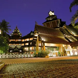 Hotel Kandawgyi Palace, Yangon