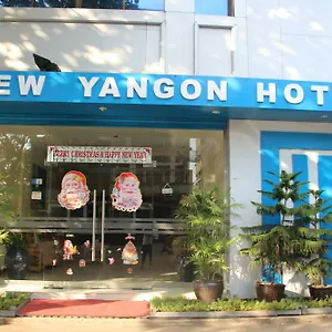 Hotel New, Yangon